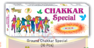 Ground Chakkar Special Brand