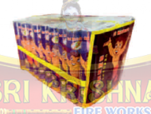 4" Bheem Deluxe (Brand)